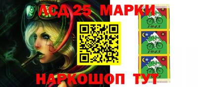 таблы Новозыбков