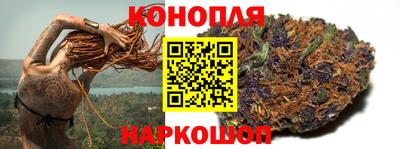 мефедрон Новодвинск