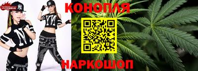 гидра Нарткала
