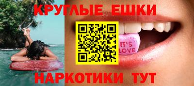 гидра Нарткала